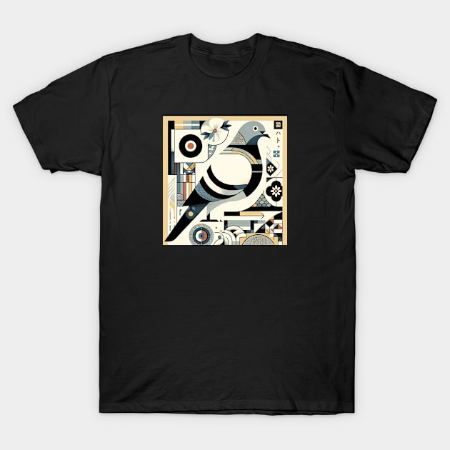 Pigeon Narration Artwork T-Shirt by deanisadea21